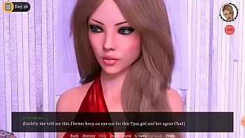 play Встречаюсь с моей дочерью глава 3 # 66 (визуальный роман)